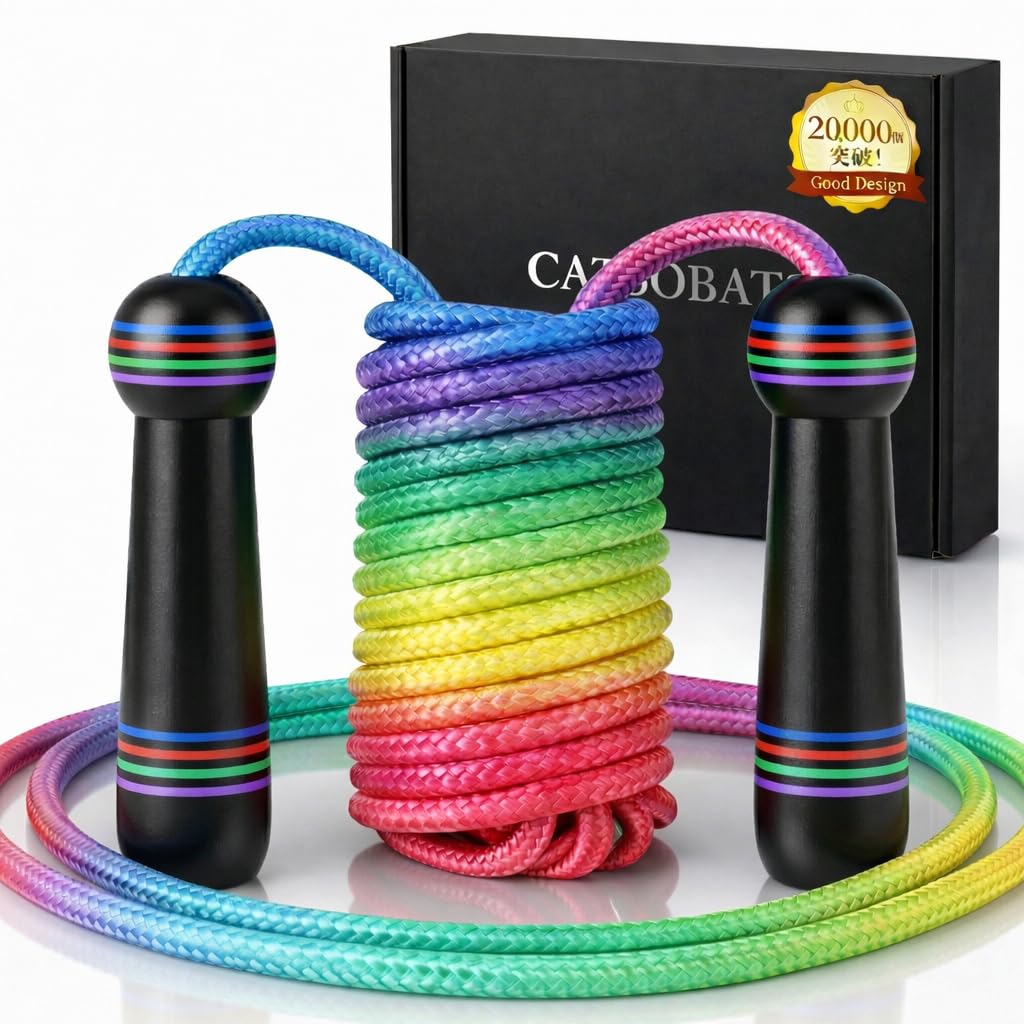 Catsobat Jump Rope for ChildrenToddlers, Elementary School, Preschool, and Jump Rope Classes - Adjustable Rope Length, Cute Wooden Design [30-Day