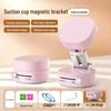 Universal Foldable Magnetic Phone Holder - Suction Cup Vacuum Mount for Car & Desktop