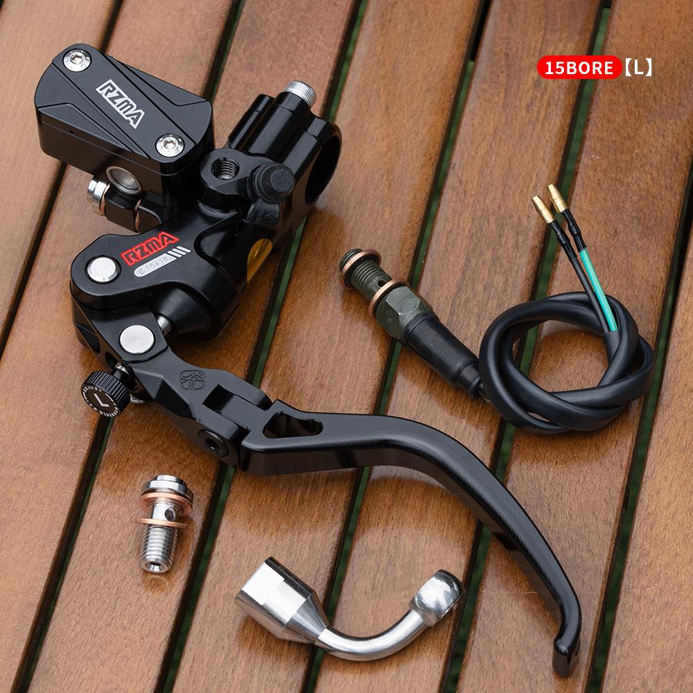 

RZMA motorcycle modification brake pump adjustable folding handle T22 direct push brake pump LEFT Black