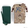 Maruzen Smartphone-Tasche, Smartphone-Zubehör-Etui, Arabeskenmuster, Hergestellt in Japan, Marineblau, ca.. 10 x 18 x 0,5 cm