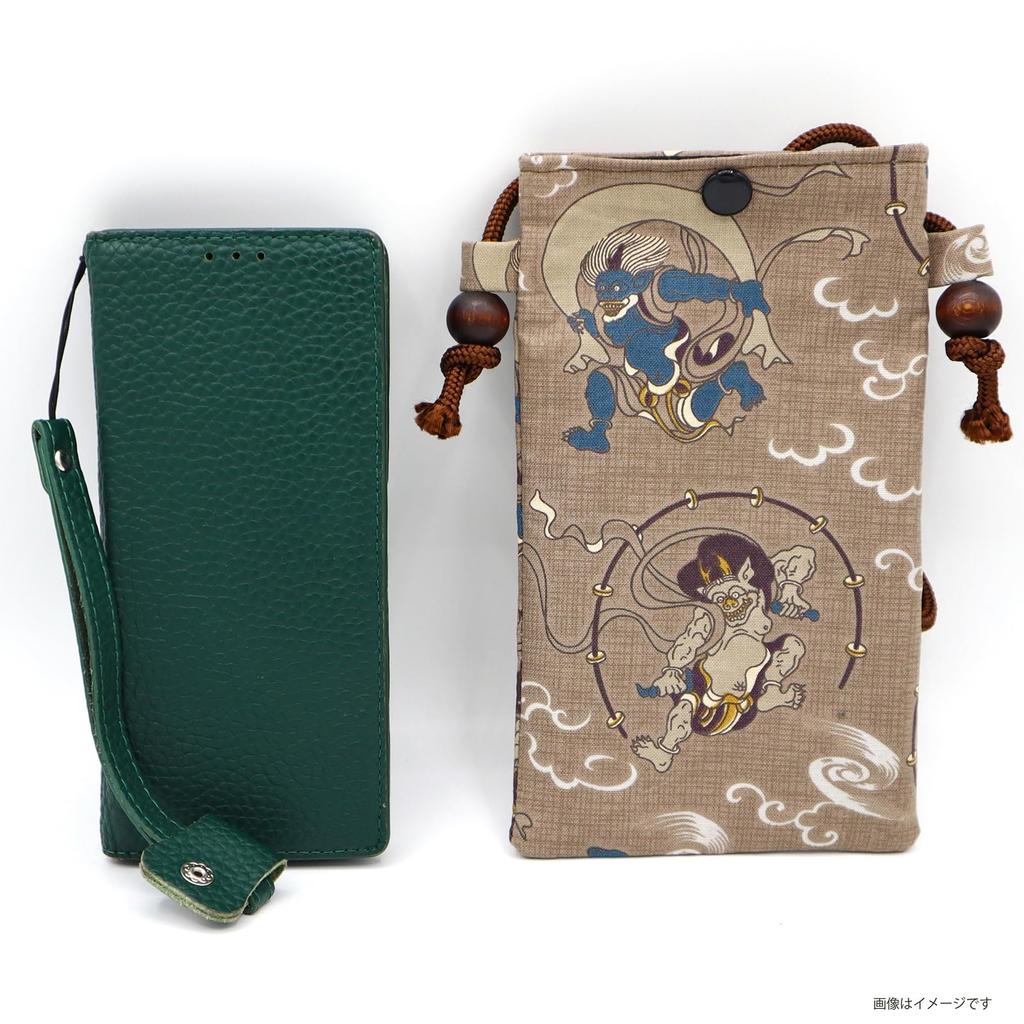 Maruzen Smartphone-Tasche, Smartphone-Zubehör-Etui, Arabeskenmuster, Hergestellt in Japan, Marineblau, ca.. 10 x 18 x 0,5 cm