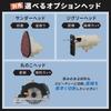 IRIS OHYAMA Rechargeable Impact Driver Sand Beige Multi-Gear Set, 18V, JM18INS,