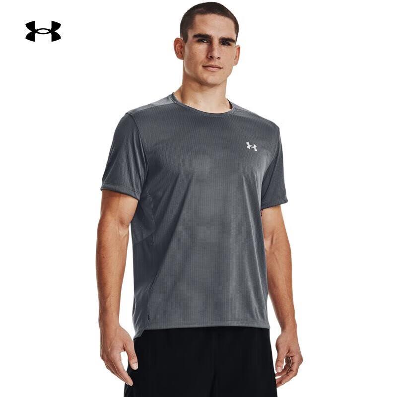 Under Armour Speed Stride 2.0 Men s Running T-Shirt M