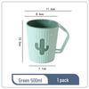 Creative Plastic Gargle & Tooth Mug for Children
