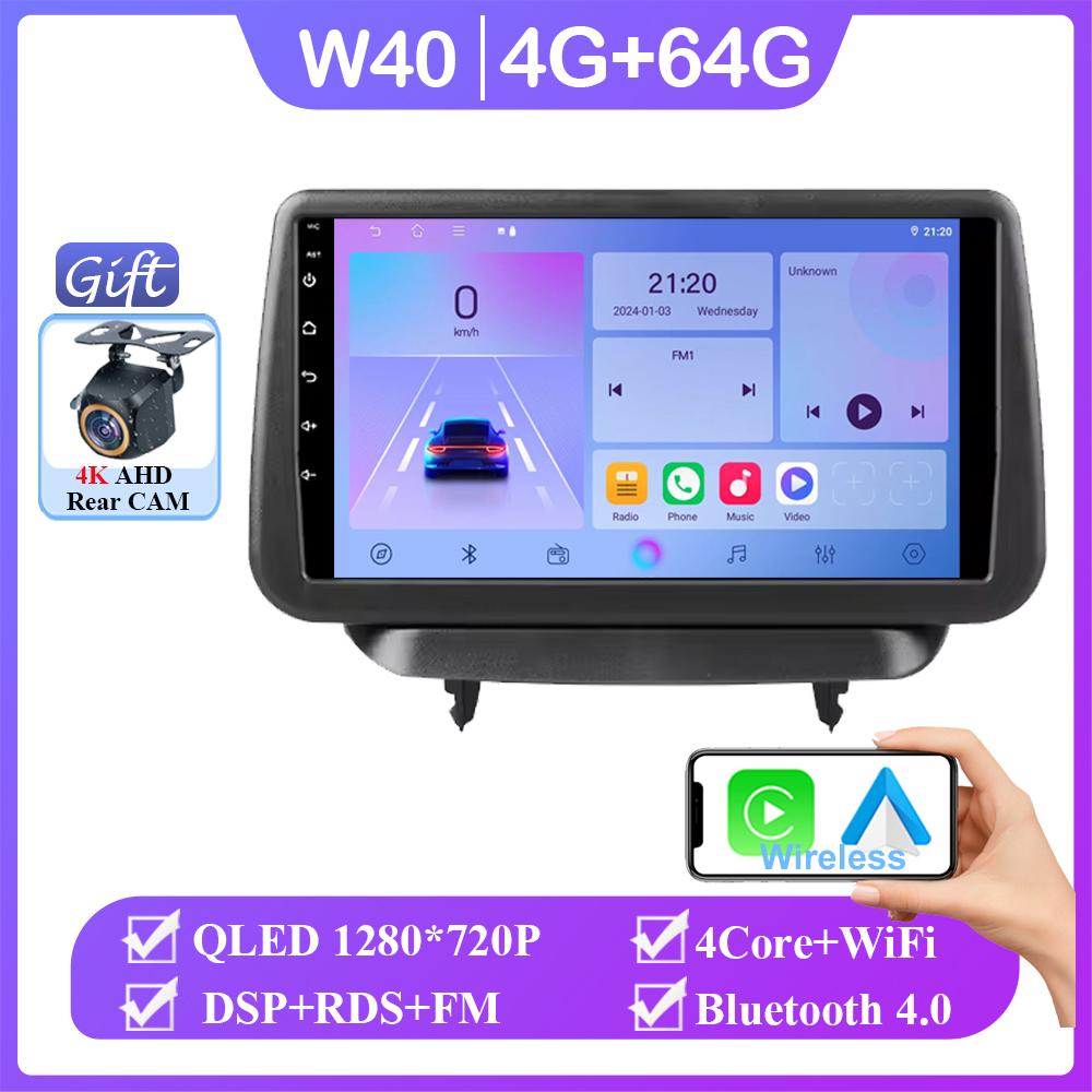 Android 14 For Mazda Mazda2 DJ 2019 - 2024 Stereo WIFI Navigation Multimedia GPS Screen Autoradio 4G Head Unit Carplay 2 Din DVD