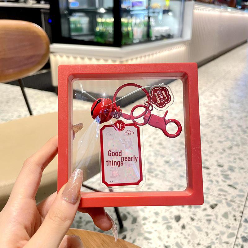 Graduation Keychain: High School & College Exam Motivation Gift for Top Students