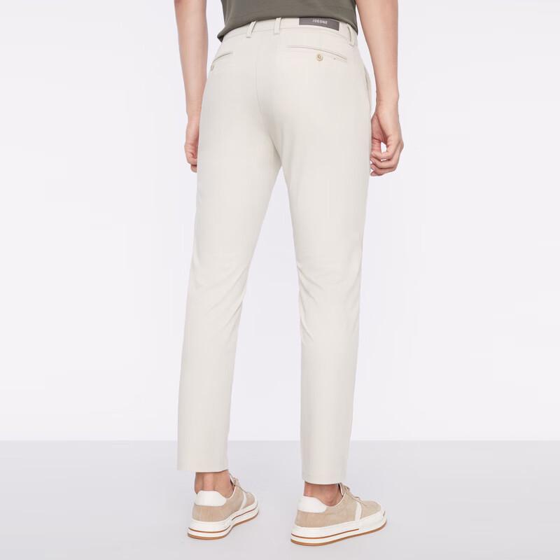 Jiumuwang Men's Wrinkle-Free Long-Staple Cotton Slim Fit Pants