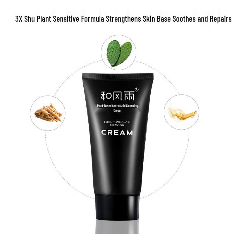 Hefengyu Tiefenreinigender Gesichtsreiniger mit Aminosäuren