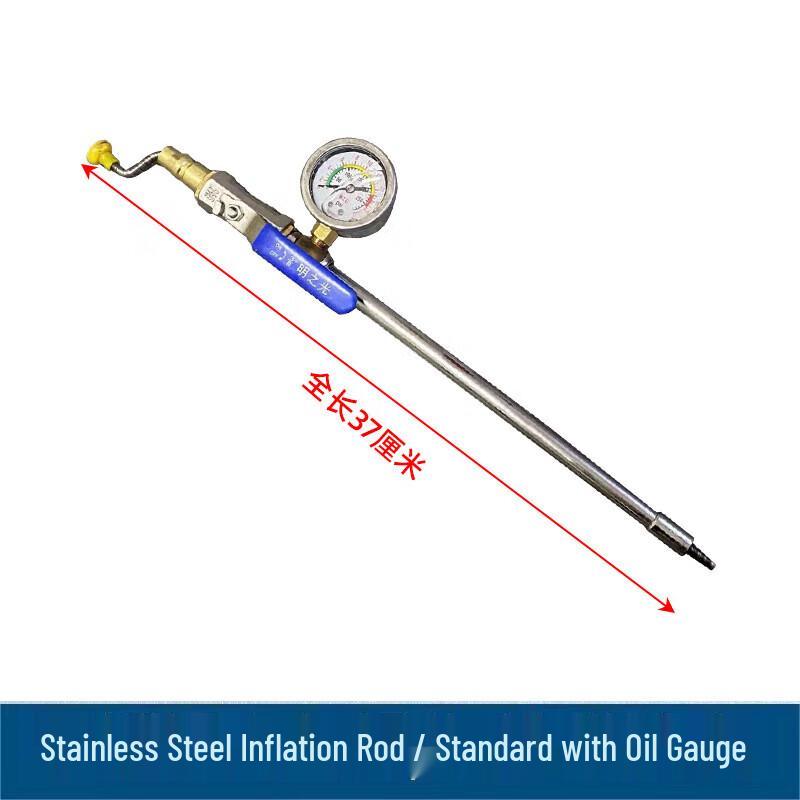 XIZUO Professional Tire Inflator Gun with Gauge