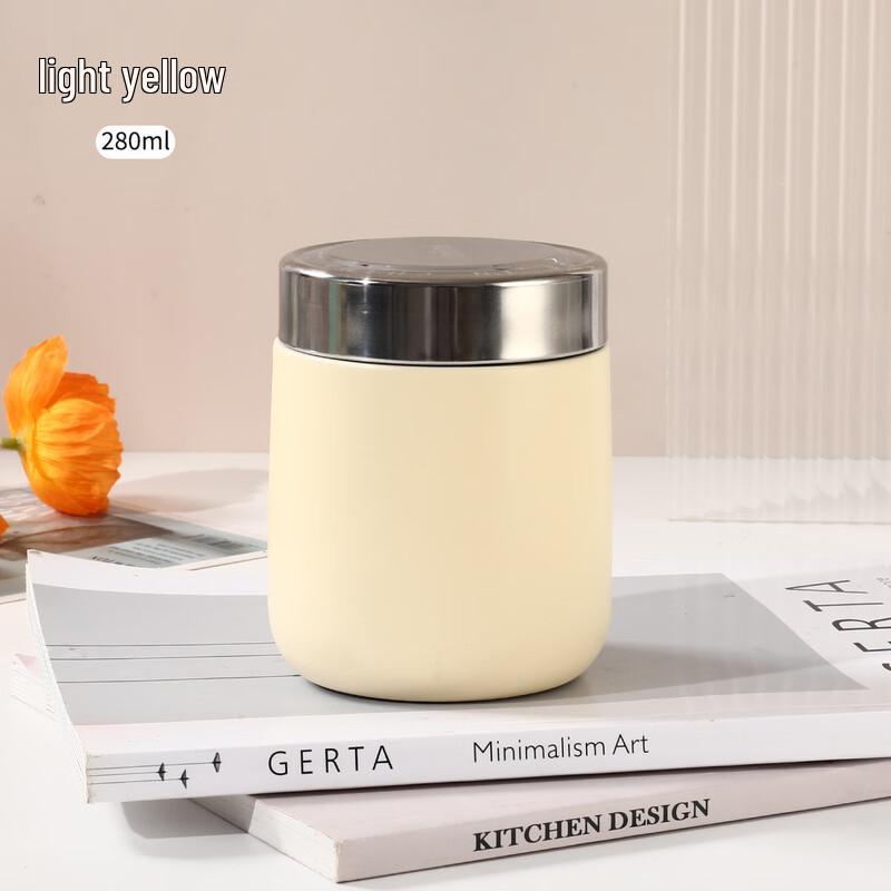 Shineqi Stainless Steel Insulated Food Jar