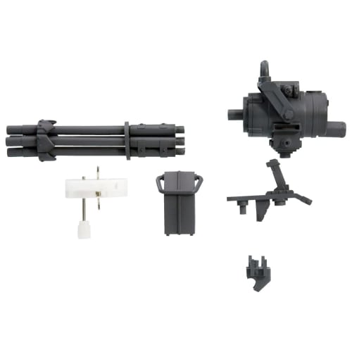 Kotobukiya (KOTOBUKIYA) M.S.G Modeling Support Goods Weapon Unit 20 Gatling Gun, Total Length Approximately 140mm, Non-Scale Plastic Model MW20Y