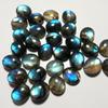 Natural Labradorite Oval Cabochon Lot, Blue Flash Labradorite Gemstone, Oval Flat Back Cabochon, Loose Stone for Jewelry Making