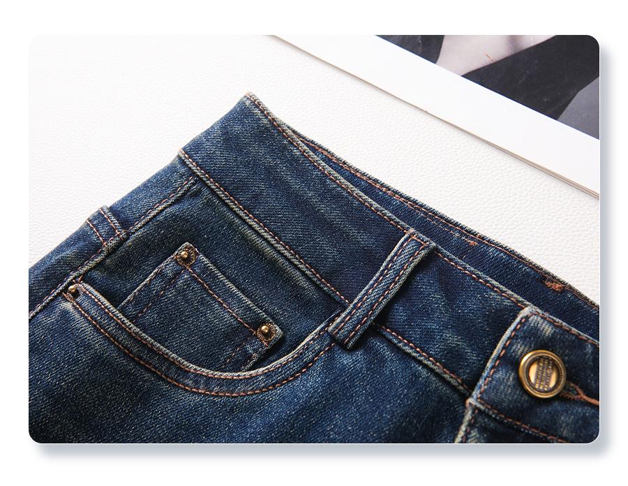 2024 New Women's High Waist Embroidered Denim Bodycon Midi Skirt with Front Slit for Spring & Autumn