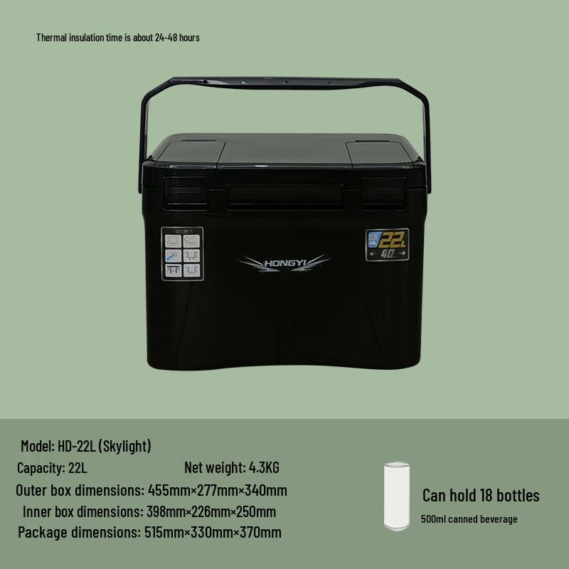 Nu Feng Outdoor Insulated Cooler Box Standard