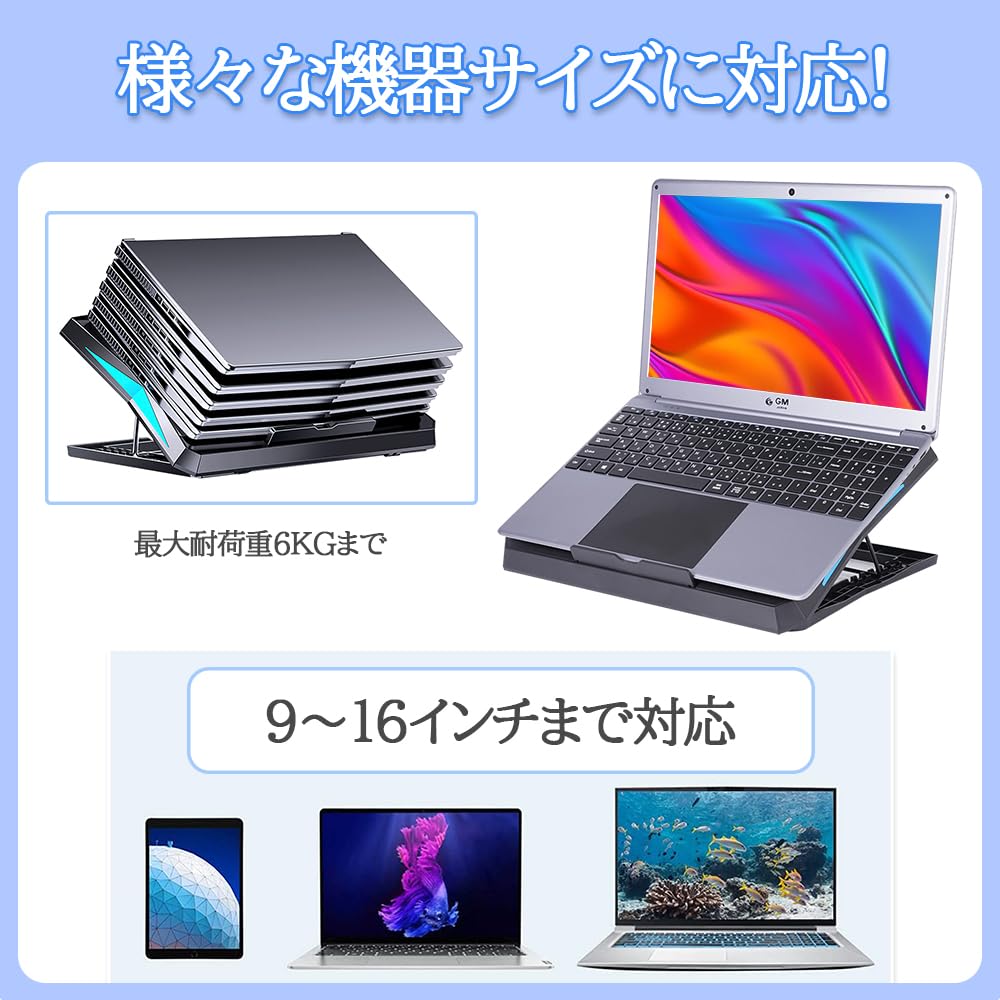 Ventoinha de Arrefecimento para Laptop GMJ com 6 Alturas Volume de Ar Laptop Grande Ar Baixo Malha Metálica LED Strip Compatível com Laptops de Polegadas Compatível com