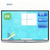 Seewo MC65GEE 65-inch Smart Classroom & Conference Display (CN Version)