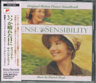 

CD OST - Sense And Sensibility SRCS7895 SONY Japan ObiSoundtracks & Musicals Used