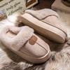 Thick Bottom Home Fluffy Slippers Women Winter Soft Sole Warm Plush House Slippers Woman Closed Toe Non-slip Cotton Shoes