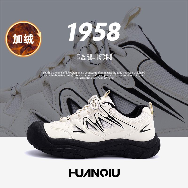 Global casual little white shoes men's ZHQ-ZL8936-1 men's shoes winter velvet men's outdoor warm hiking shoes