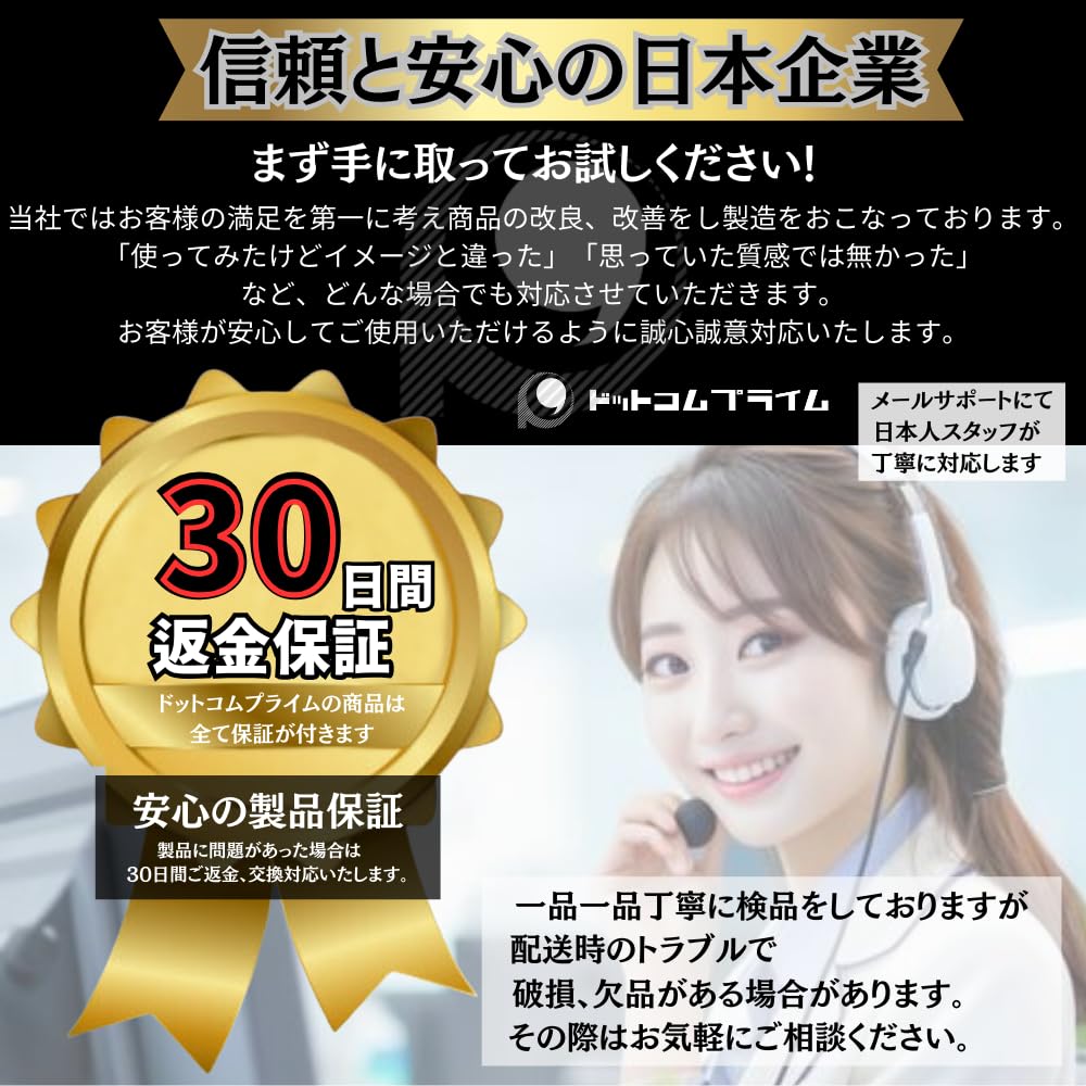 Dotcom Prime Car Armrests, Easy Installation, Storage, Adjustable Height, 2 Pieces