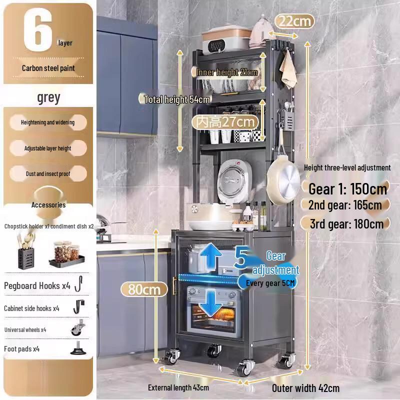 

Adjustable Slim Kitchen Storage Rack