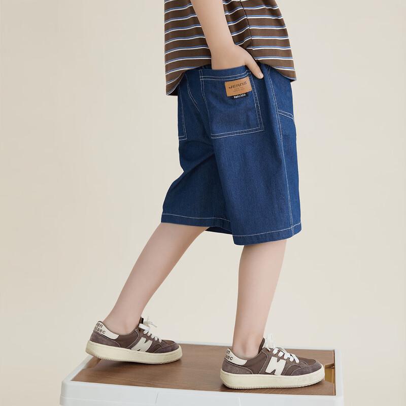 Boys Summer Loose-Fit Denim Shorts 120