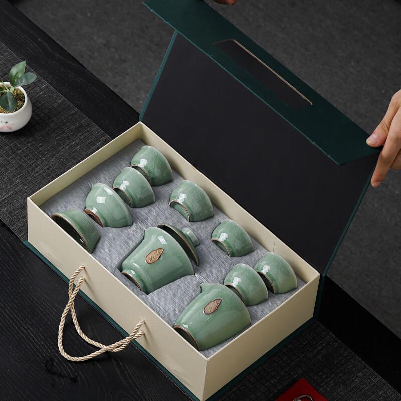 Meijin Ge Kiln Crackle Glaze Embossed Kung Fu Tea Set