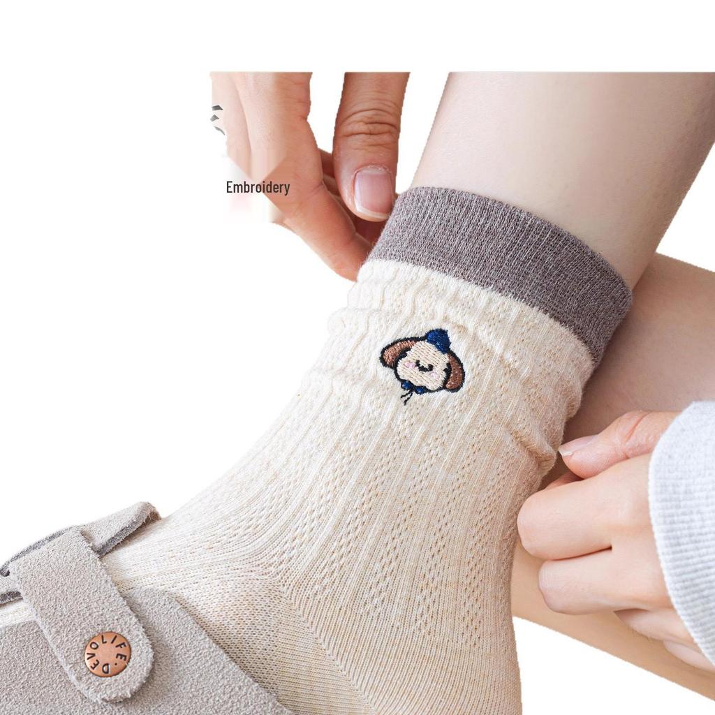 Damen Baumwoll-Mid-Calf-Socken mit Welpenstickerei - Geruchshemmend, Anti-Pilling, Colorblock-Cartoon-Stil für Frühling/Herbst