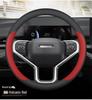 Ultra-thin Genuine Leather Steering Wheel Cover for Haval Models: Big Dog, H6, Xiaolong, Menglong, H5, H9, Chitu, H3