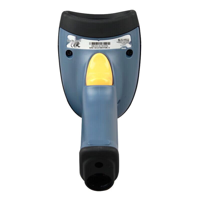 Newland NLS-HR32 2D Barcode-Scanner