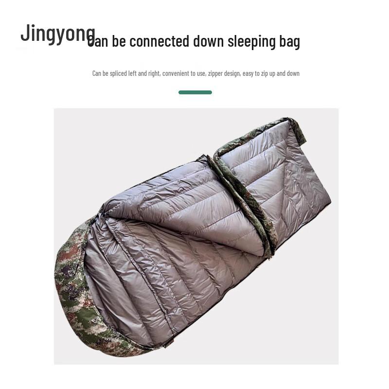 Jingyong Adult Envelope Duck Down Sleeping Bag