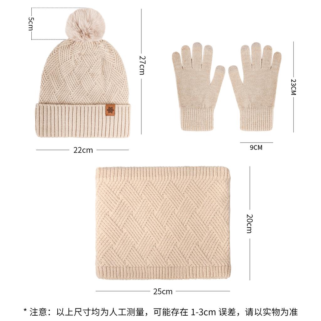 Women's knitted hat winter cold-proof double-layer velvet thickened warm, knitted hat scarf gloves three-piece set