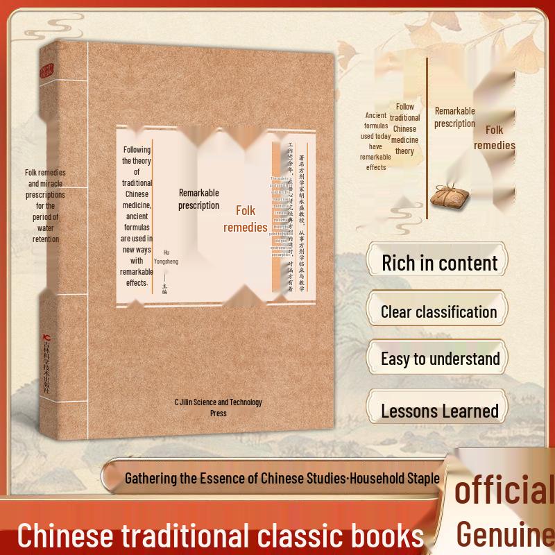 Echte Volksheilmittel: Alte chinesische Medizin und moderne Wundermittel