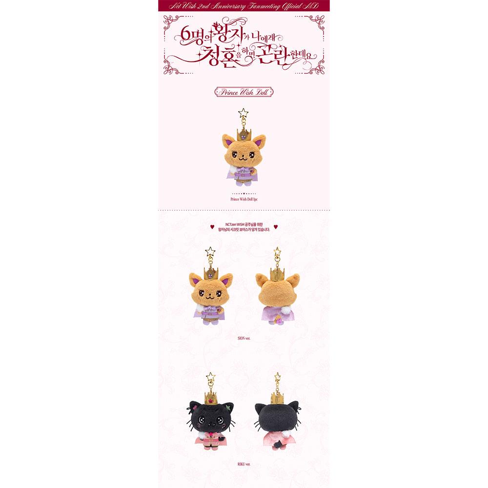 [przedsprzedaż] NCT WISH 2. Rocznica Spotkanie z Fanami Oficjalne MD LALKA Książę WISH