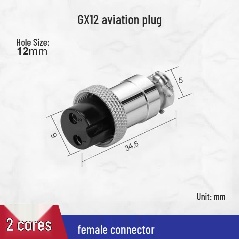 KZRH GX12 12mm Aviation Plug Connector