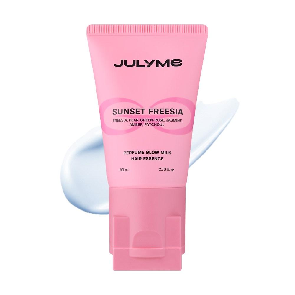 July Mee Perfume Moisturizing Glow Milk Hair Lotion Hair Essence Sunset Freesia Scent 1 pcs 80ml
