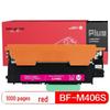 Befon PLUS Compatible Printer Toner Cartridges