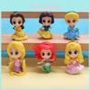 Adorable 7 Piece Q Version Princess Figurine Set Including Snow White Ariel Mulan Cinderella Toys