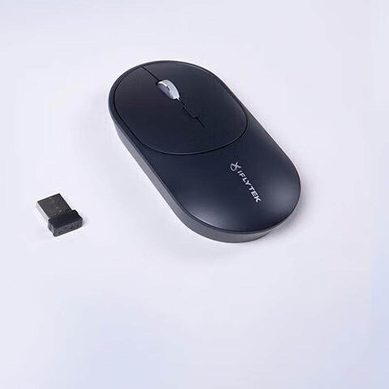 

iFLYTEK M320 Spark AI Smart Wireless Mouse
