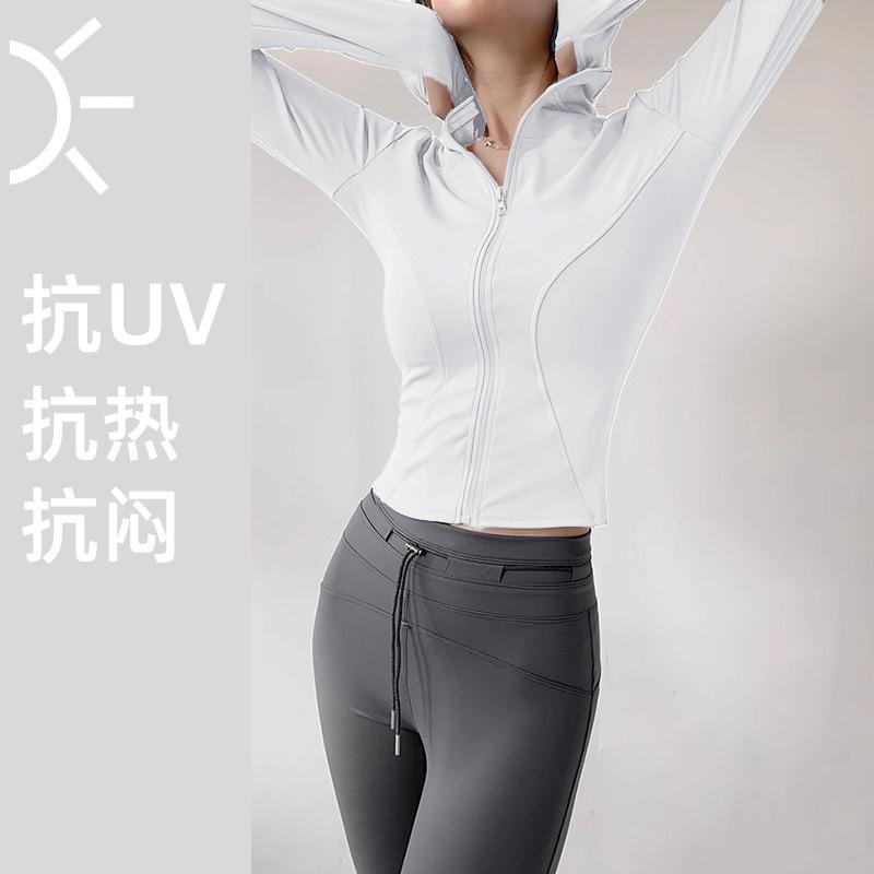 Spring Yoga Jacket Women's Stand-Up Collar Running Riding Windproof Slim Slim Zip Cardigan Fitness Top