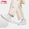 LI-NING Yuanbao V3 Men's Low-Top Casual Skate Shoes