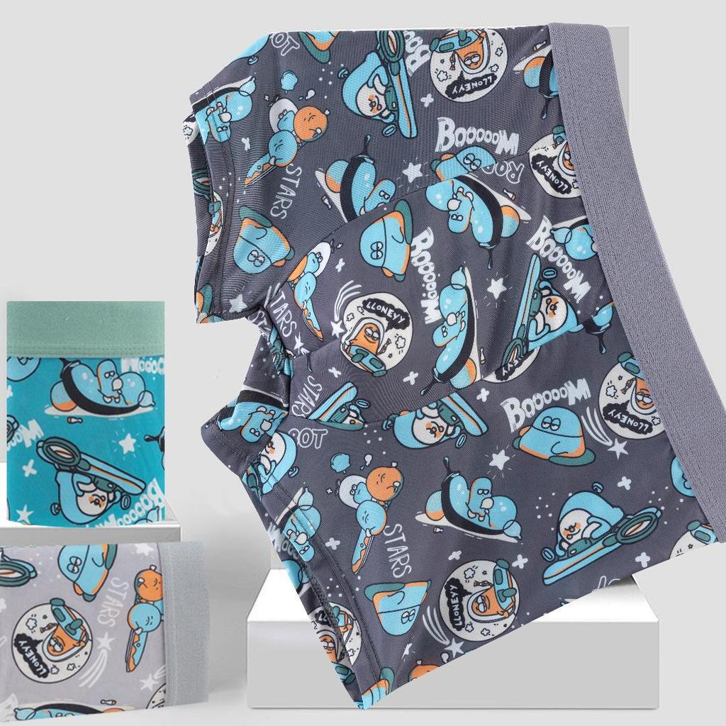 4-Pack Men's Plus Size Ice Silk Boxer Briefs - Loose, Youthful Fit