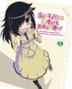 It's Not My Fault That I'm Not Popular! Vol. 5 [Blu-ray]