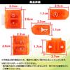 Meliore Compatible Honda DIO Dio Skeleton Switch Set AF18 AF25 SR TA Cell Turn Signal Horn Light Blue 5pcs