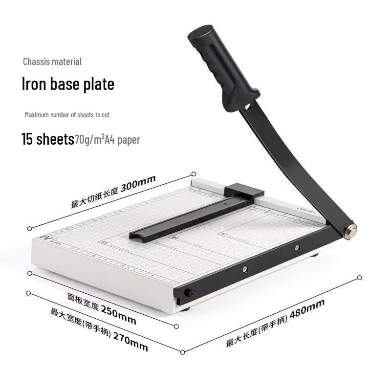 Deli 8014 Paper Cutter CN plug (adapter included)