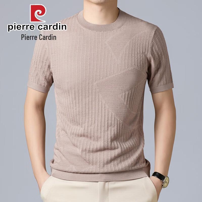Pierre Cardin Men s Loose Fit Jacquard Round Neck T-Shirt L