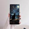 Van ART G-Gogh Funny Cat Phone Case for Samsung S series s21 s22 s23 s24 s25 FE Plus Ultra TPU Soft to Skin-friendly case