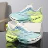 Chitu 7pro carbon board running shoes 2025 new summer boys shoes children's non-slip shock absorption professional sports shoes