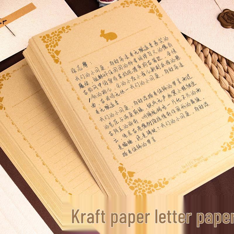 Vintage A5 Kraft Paper Envelopes for Handwritten Letters - Thick, Lined, and Blank Stationery.