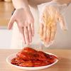 Meiliya Disposable PE Gloves